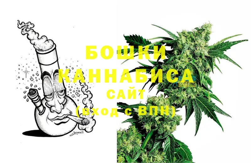 Шишки марихуана THC 21%  Верхний Тагил 